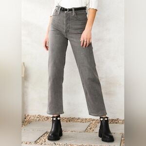 Ribcage Straight Ankle